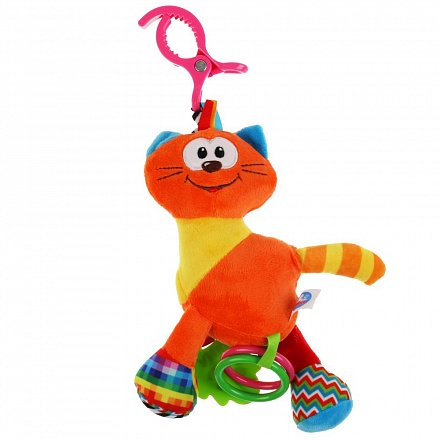 Текстильная игрушка-погремушка Котик с вибрацией 