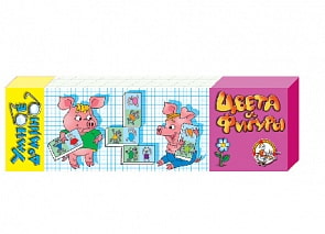 Домино Умное. Цвета и фигуры (картон, 36 элементов) (Десятое королевство, 00007ДК)