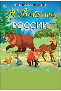 Настольная игра – Животные России. Мини (Рыжий кот, ИН-6404)