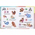 Книга из серии Детская библиотека - 50 мудрых сказок и стихов о животных  - миниатюра №3