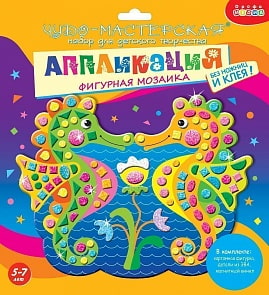 Мозаика фигурная - Морские коньки (Дрофа-Медиа, 3393)