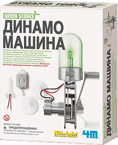 Набор для развития детей - Динамо машина (4М, 00-03263) Набор для развития детей - Динамо машина (4М, 00-03263)