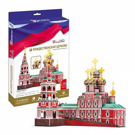 3D пазл Рождественская церковь 