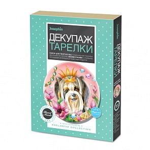 Декупаж тарелки - Мечта о королевстве (Фантазер, 560967ФН)