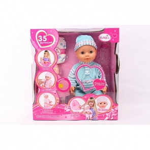 Пупс озвученный, 35 функций, пьет, писает, можно купать (Карапуз, 68036-RUsim)