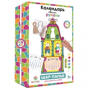 Набор - Календарь (Шар-Папье, В00551) Набор - Календарь (Шар-Папье, В00551)