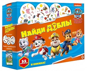Игра развивающая - Щенячий патруль. Найди дубль. Логика для малышей (Эгмонт, 4275-4)