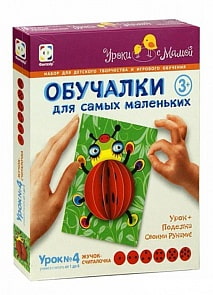 Обучалки для самых маленьких «Жучок-считалочка». Урок №4 Изучаем цифры от 1 до 6. (Фантазер, 830034)