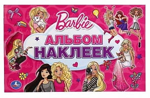 Альбом наклеек малого формата - Барби (Умка, 978-5-506-01544-4sim)