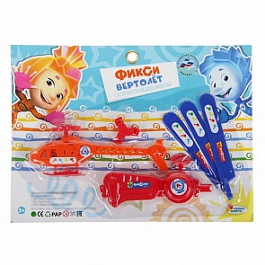 Вертолет Фиксики с устройством для запуска, на блистере (Играем Вместе, B1196697-FIXsim)