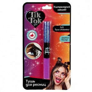 Тушь для ресниц двухсторонняя фиолетовая (Tik Tok Girl, MA65450TTG)
