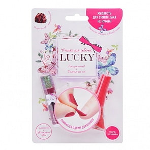 Набор шоколадный бальзам для губ + лак бордо №154 (Lucky, Т11194)