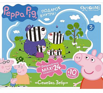 Контурный супер-макси пазл Peppa Pig - Семья Зебр, 24 элемента 