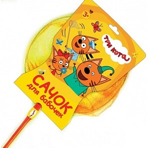 Сачок - Три Кота (Играем вместе, A01011-CATS) (ассортимент)