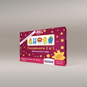 Настольная игра – Головоноги 2 в 1 (Простые правила, PP-16)