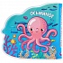 Книга-пищалка для ванны с вырубкой в виде героя - Морские животные  - миниатюра №2