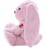 Мягкая игрушка Руж - Заяц, розовый, большой, 38 см  - миниатюра №1
