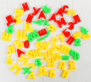 Алфавит русский + цифры на магнитах, разные цвета (B1023791) (ассортимент)