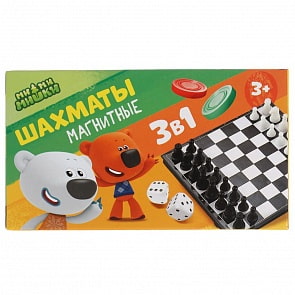 Шахматы магнитные Ми-ми-мишки 3 в 1 (Играем вместе, G049-H37005-R2)