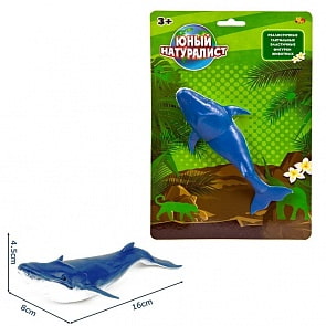 Фигурка из серии Юный натуралист – Кит, термопластичная резина (Abtoys, PT-01192)