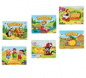 Коллекция сказок. 6 панорамок-малышек в сундучке (Malamalama, 68025-1)