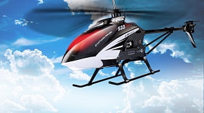 Большой вертолет с гироскопом 2,4G (SYMA, s33)  Большой вертолет с гироскопом 2,4G (SYMA, s33)