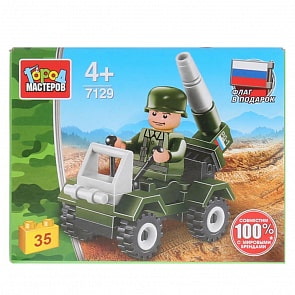 Конструктор Боевая машина, с фигуркой, 35 деталей (Город мастеров, 7129-JS)