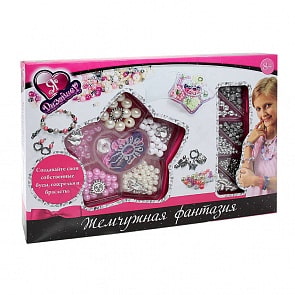 Набор для создания украшений - Я дизайнер (ABtoys, TAL08011)