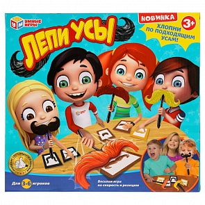 Настольная игра Лепи усы (Играем Вместе, B1450319-R)