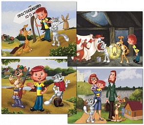 Паззл "Каникулы в Простоквашино" Союзмультфильм 80 элементов (Origami, 11242or) 