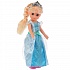 Интерактивная кукла – Принцесса Елена с пони и аксессуарами, 36 см, 100 фраз  - миниатюра №1