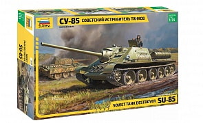 Модель сборная - Советский истребитель танков Су-85 (Звезда, 3690з)