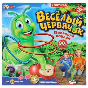 Игра настольная ТМ Умные игры - Веселый червячок (Играем вместе, ZY829789-R)