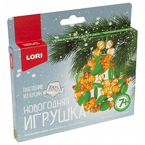 Плетение из бусин - Новогодняя игрушка. Новогоднее веселье (Lori, Пз/Бус-008)