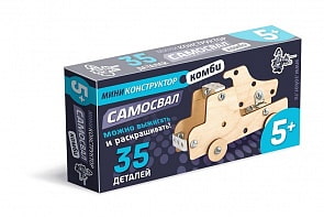 Конструктор из дерева Самосвал (Десятое королевство, 01623ДК) 