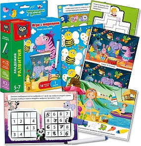 Игра с маркером - Пиши и вытирай - Зебра. Продвинутый уровень (Vladi Toys, VT5010-02)