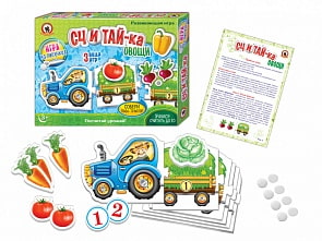 Игра на липучках - Считай-ка овощи (Русский стиль, 03270)