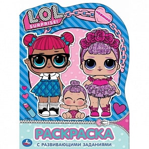 Развивающая раскраска с вырубкой по образцу - Лол (Умка, 978-5-506-04434-5)