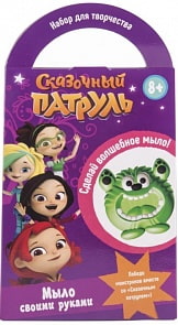 Набор из серии Сказочный Патруль. Мыло своими руками - Зеленый монстрик (Сказочный Патруль, FPC002)