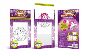 Фокус открытка - Единорог (Master IQ, 0713)