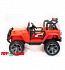 Электромобиль Jeep WHE 1688 4Х4 красного цвета  - миниатюра №4