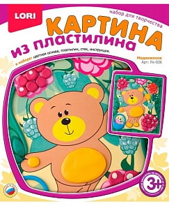 Картина из пластилина – Медвежонок (Lori, Пк-036)