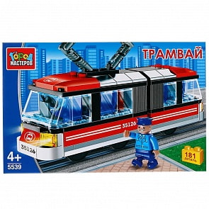Конструктор - Трамвай с гармошкой, с фигуркой, 181 деталь (Город мастеров, 5539-KK)
