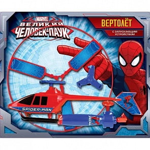 Вертолёт с устройством запуска «Спайдермен» (Играем вместе, 2338-Spsim)