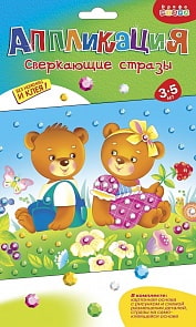 Мозаика - Сверкающие стразы. Медвежата (Дрофа-Медиа, 3380)