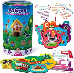 Азбука для самых маленьких в тубусе (Vladi Toys, VT2911-01)