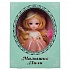 Кукла шарнирная - Малышка Лили блондинка с расческой, 16 см  - миниатюра №1