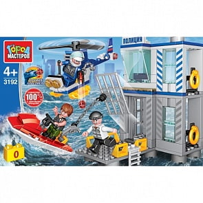 Конструктор Водная полиция Побег из тюрьмы 200 деталей (Город мастеров, 3192-CY)