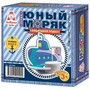 Модель сборная - Подводная лодка, с наклейками (Азбука тойс, ЮМ-0006)