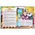 Книга из серии Детская библиотека - Добрые сказки  - миниатюра №1
